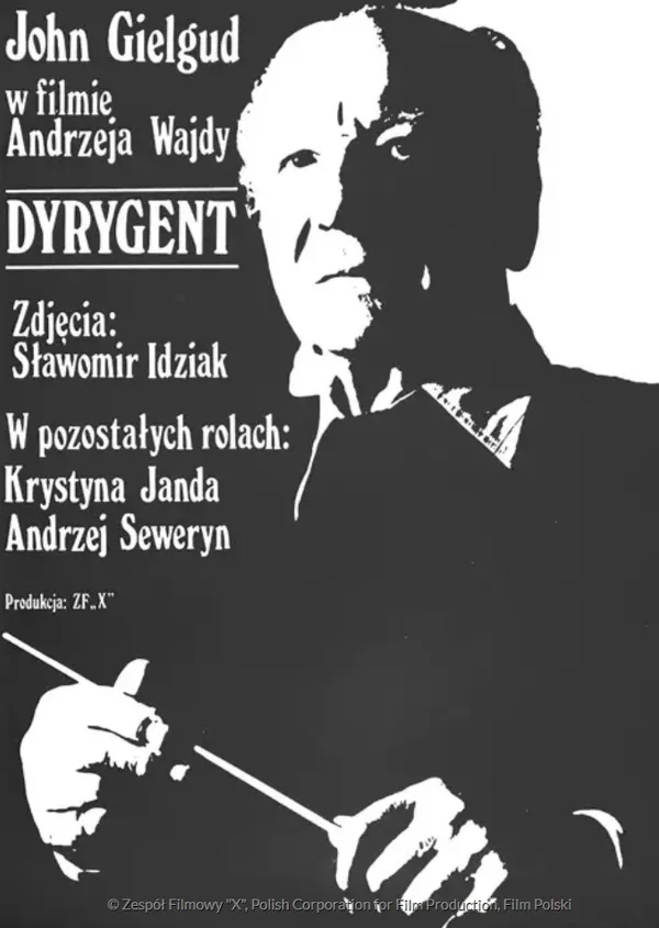 Grafika promocyjna wydarzenia Październikowe Cinemarzenie