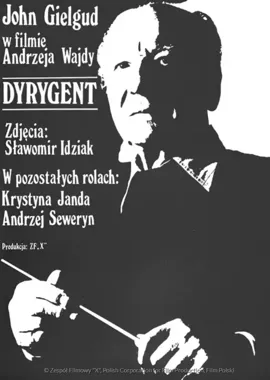 Grafika promocyjna wydarzenia Październikowe Cinemarzenie